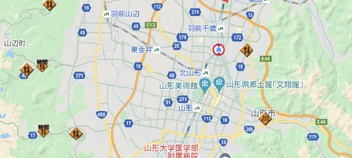 山形県の道路規制情報