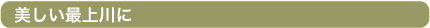 ŏ