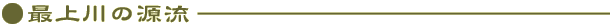 ŏ̌