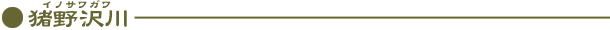 iCmTKj