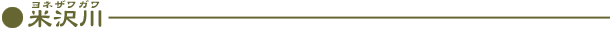 đilUKj