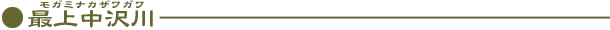 ŏ㒆iK~iJUKj