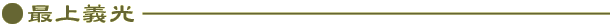 ŏ`