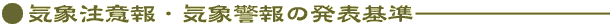 CےӕECیx̔\