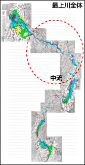 最上川全体(中流)