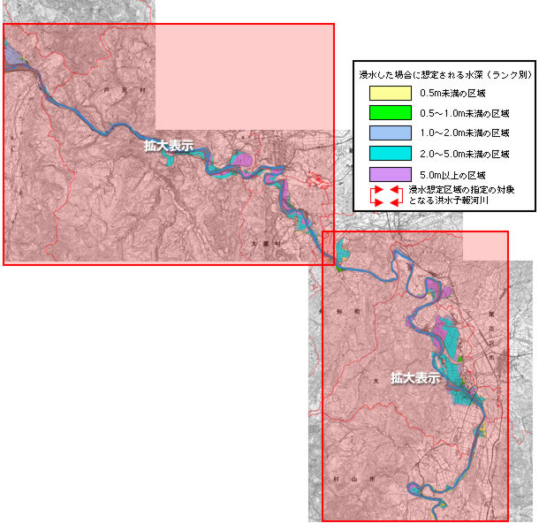 浸水特定区域図(全体)