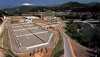 西川浄水場