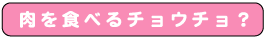 Hׂ`E`H