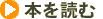 {ǂ