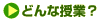 ǂȎƁH