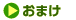 ܂