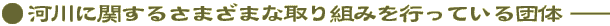 ͐ɊւlXȎg݂sĂc