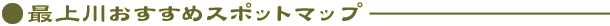 ŏ삨߃X|bg}bv