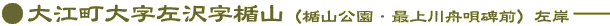]厚򎚏|Ri|REŏMSOj