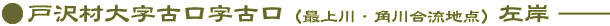 ˑ򑺑厚ÌÌiŏEp썇n_j