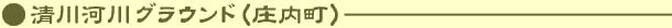 ͐OEhij