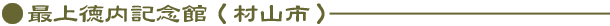 ŏ㓿LO(Rs)