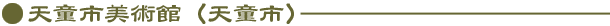 VspفiVsj