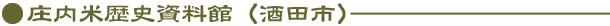 ėjفicsj