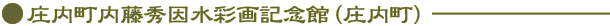 ]ڊG()