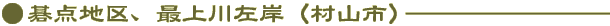 _nAŏ썶݁iRsj
