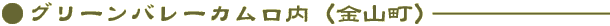 O[o[JiRj