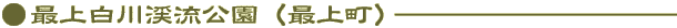 ŏ㔒kiŏ㒬j