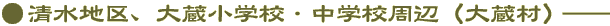 nA呠wZEwZӁi呠j