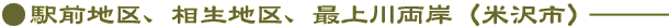 wOnAnAŏ염݁iđsj