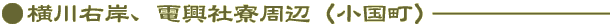 E݁AdЗӁij