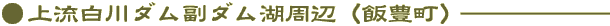 㗬__ΎӁiіLj