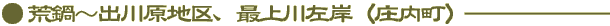 r`o쌴nAŏ썶݁ij