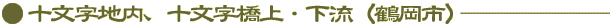 \nA\Ei߉sj
