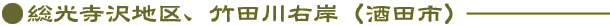 nA|cE݁icsj