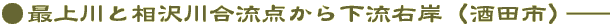 ŏƑ썇_牺E݁icsj