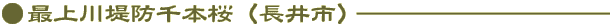 ŏh{isj
