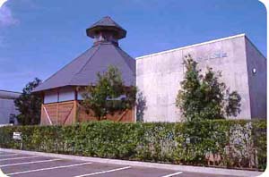 イメージ:庄内町余目絵画収蔵館(庄内町)