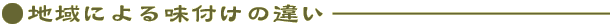 nɂ閡ẗႢ