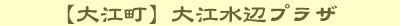 y]z]ӃvU