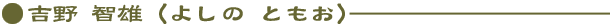 g qY i悵 Ƃj