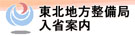 knǓȈē