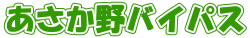 ʍSoCpXz