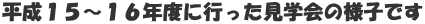 PT`PUNxɍsw̗lqł

