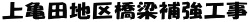 Tcn拴⋭H
