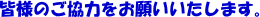 Fl̂͂肢܂B