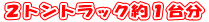 QggbNP䕪
