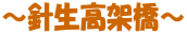 `jˋ`
