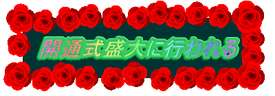 Jʎɍs