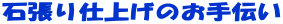 Βdグ̂`
