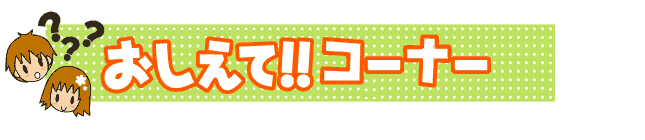 !!@R[i[